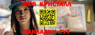 ешки Коммунар