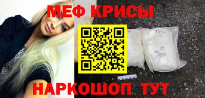 ешки Коммунар