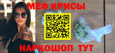 ешки Коммунар