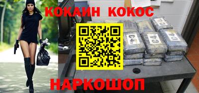 ешки Коммунар