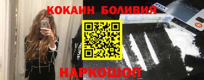 ECSTASY Конаково