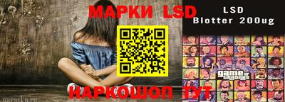 ешки Коммунар