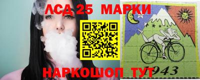 ECSTASY Конаково