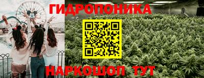мескалин Комсомольск-на-Амуре