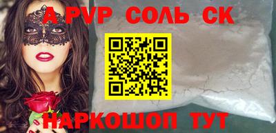 ECSTASY Конаково