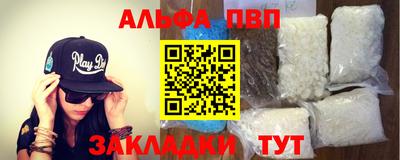 ешки Коммунар