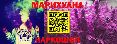 ешки Коммунар