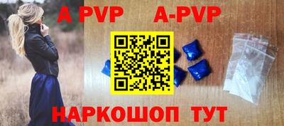 ешки Коммунар