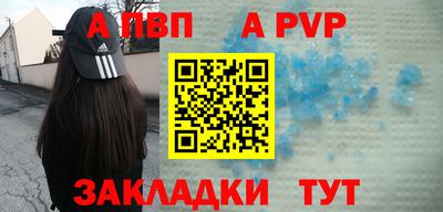 ECSTASY Конаково