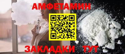ешки Коммунар