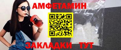 ECSTASY Конаково