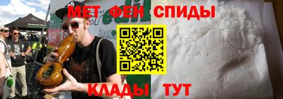 ешки Коммунар