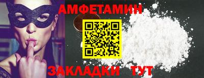 ешки Коммунар