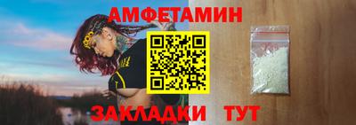 ешки Коммунар