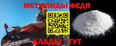 ешки Коммунар