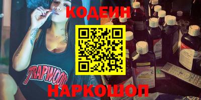 ешки Коммунар