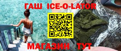 ешки Коммунар