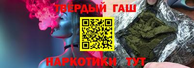 ешки Коммунар
