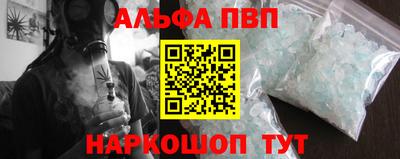 ECSTASY Конаково