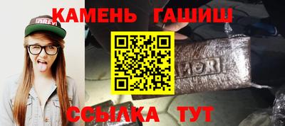 ECSTASY Конаково