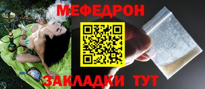 ECSTASY Конаково
