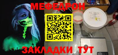 ешки Коммунар