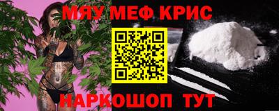 ECSTASY Конаково