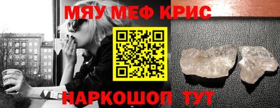 ешки Коммунар