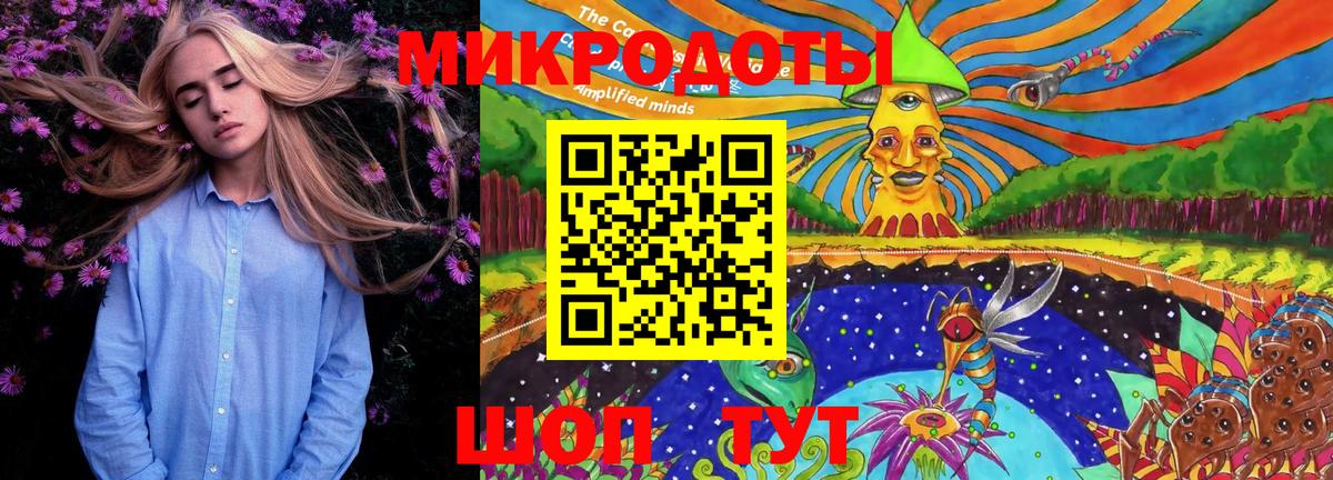 Гусь-Хрустальный  как найти закладки  Вход с VPN  Псилоцибиновые грибы Magic Shrooms 