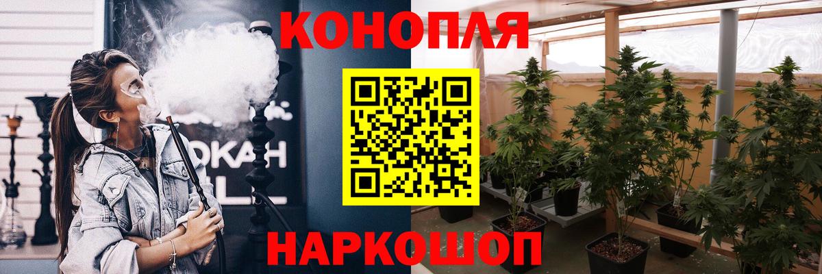 Марихуана индика  Вход с VPN  Гусь-Хрустальный  Шишки марихуана OG Kush 
